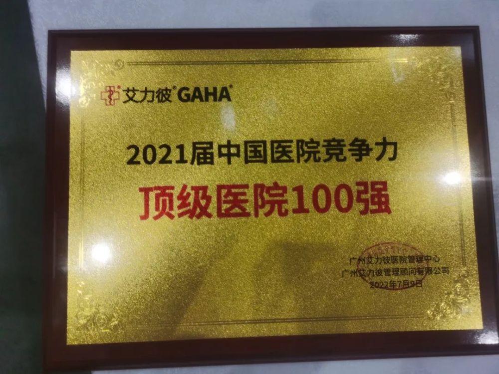 918f18c55d224fb9b4771dea9ca39e2a.jpeg 918f18c55d224fb9b4771dea9ca39e2a.jpeg