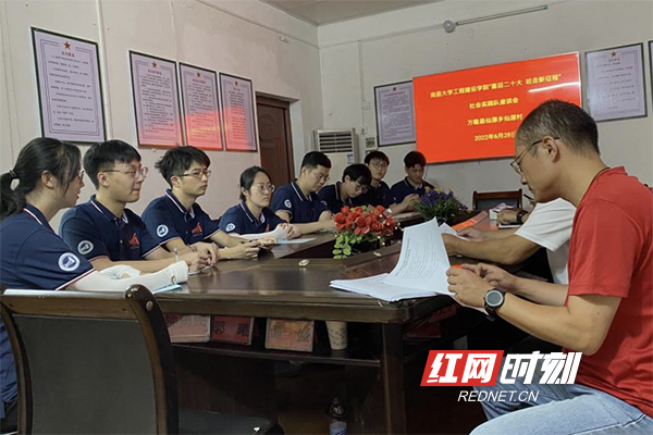 截屏2022-07-06 下午4.34.26.jpg