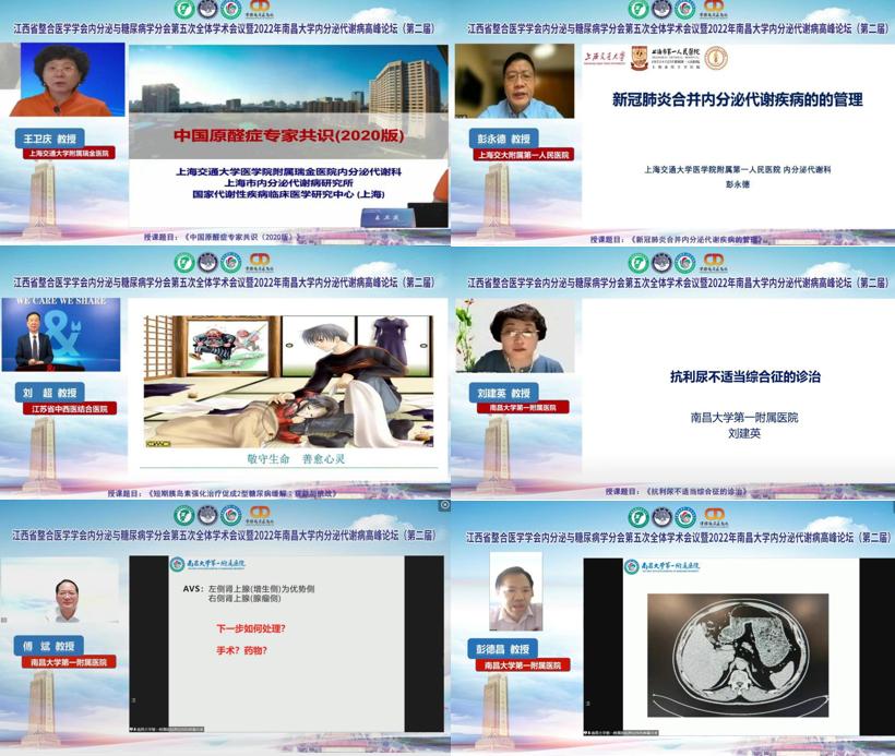 b7cd0da7f53b4598ad32a2629c65aa34.png b7cd0da7f53b4598ad32a2629c65aa34.png