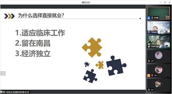 图片15.png