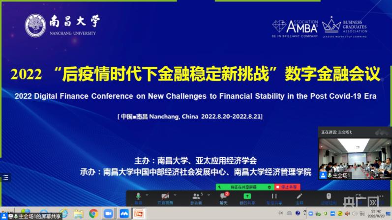 44a82f7a23a740ae83f0468b47d4de9a.png 44a82f7a23a740ae83f0468b47d4de9a.png