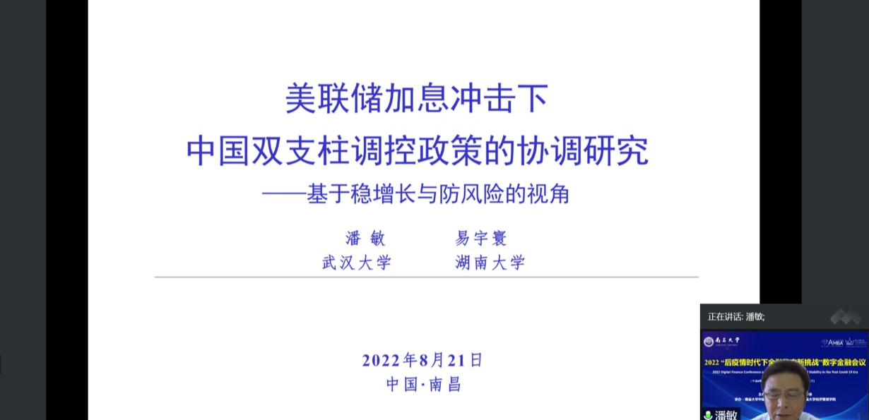 a718bf5b84b74b568008e41e61939f50.png a718bf5b84b74b568008e41e61939f50.png