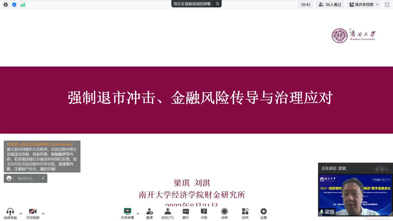 be408adfee5d445590bf37bdd41d801e.png be408adfee5d445590bf37bdd41d801e.png