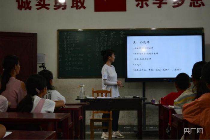 6447843c9099461eb33382187ba2a73b.jpg 6447843c9099461eb33382187ba2a73b.jpg