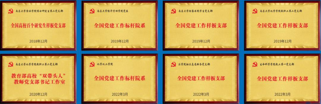 2cc0fc04d2974f20b63481ec070fedab.png