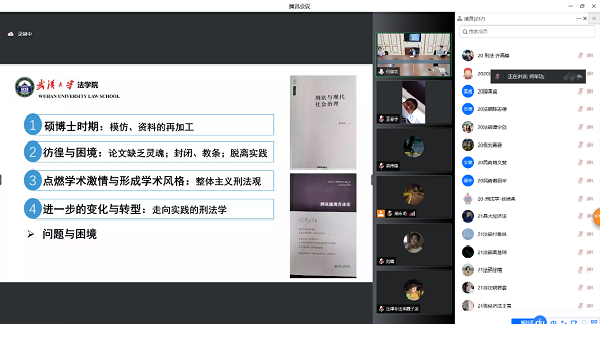 8d94b28fd72a453e93474219e85745a8.png 8d94b28fd72a453e93474219e85745a8.png