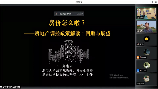 6aa9132579e34fd7b8edcfe174a29e0a.png 6aa9132579e34fd7b8edcfe174a29e0a.png