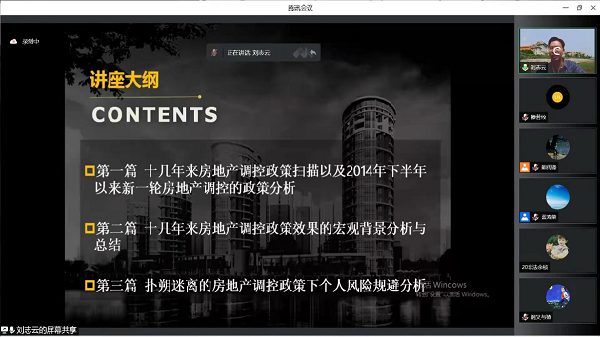 d5e9ce93f2c543329d846f61586d9b28.png d5e9ce93f2c543329d846f61586d9b28.png