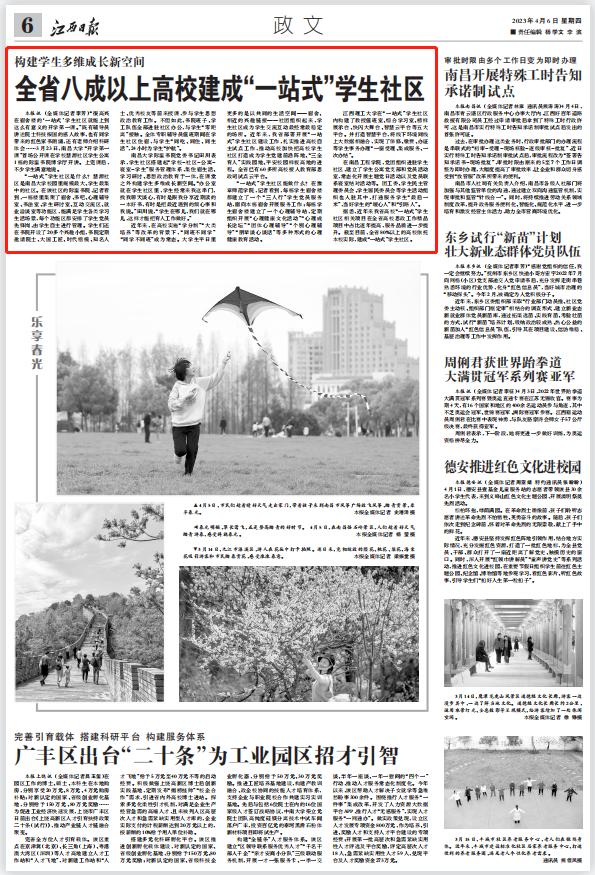 54ecd99d1426426c9cef181eb07c7c4f.png 54ecd99d1426426c9cef181eb07c7c4f.png