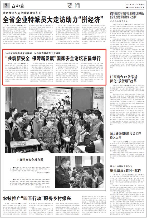 c20a62f59461453ca5593abae638d010.png c20a62f59461453ca5593abae638d010.png