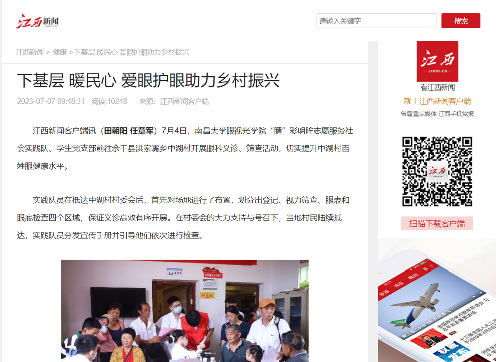 32c712be3aa543feafea3c5d88a050d3.png 32c712be3aa543feafea3c5d88a050d3.png