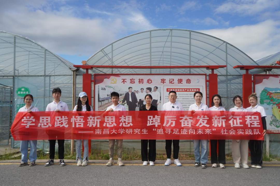 1690727993128754.png?x-oss-process=style/w10 图片17.png?x-oss-process=style/w10