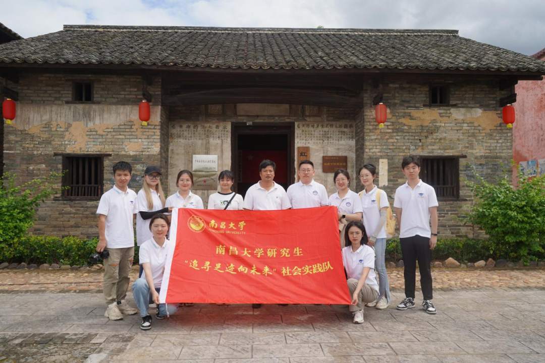1690727986723810.png?x-oss-process=style/w10 图片16.png?x-oss-process=style/w10