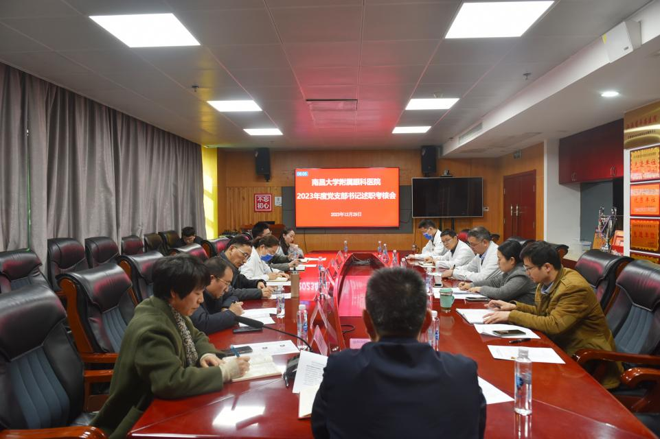 be8bde41d2164be8b42e93cad5997814.png be8bde41d2164be8b42e93cad5997814.png