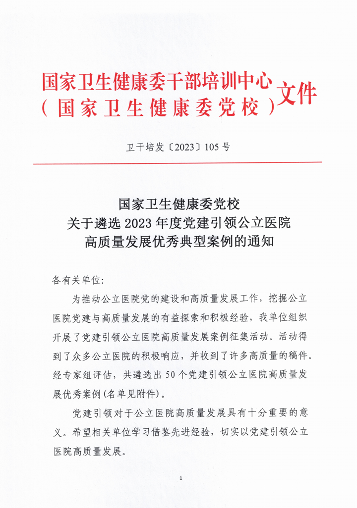 4b4ca7af9935403689c75c8ed05586e1.png 4b4ca7af9935403689c75c8ed05586e1.png