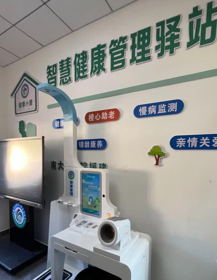 dd53b27fea84447684a584f7155ede0d.jpg