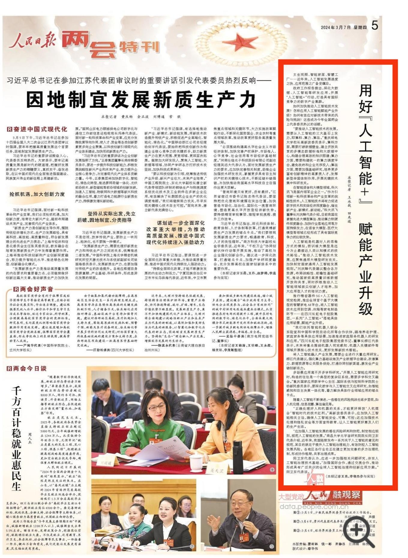 2db243fa0eee452b98f4b721a21cb2b1.jpg 2db243fa0eee452b98f4b721a21cb2b1.jpg