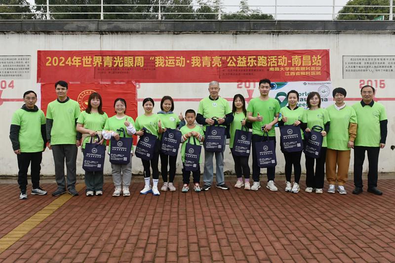 52544a1179a84402a95fa33255fc12c9.jpg 52544a1179a84402a95fa33255fc12c9.jpg