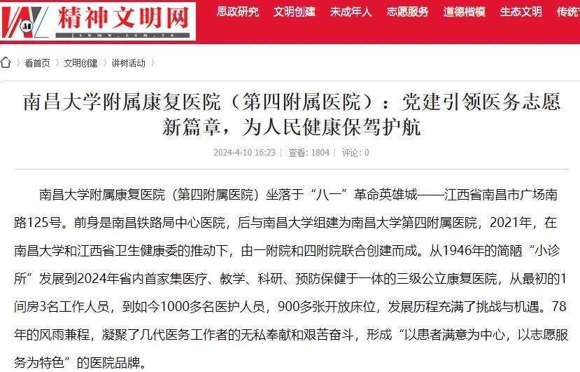 67c4c54f6e6c487cb7e3a1c582cda1cb.jpg 67c4c54f6e6c487cb7e3a1c582cda1cb.jpg