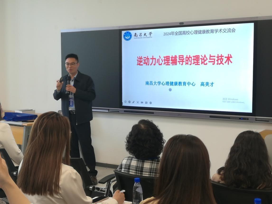 81e90d97f5f2461ab900a29684708d45.jpg 81e90d97f5f2461ab900a29684708d45.jpg