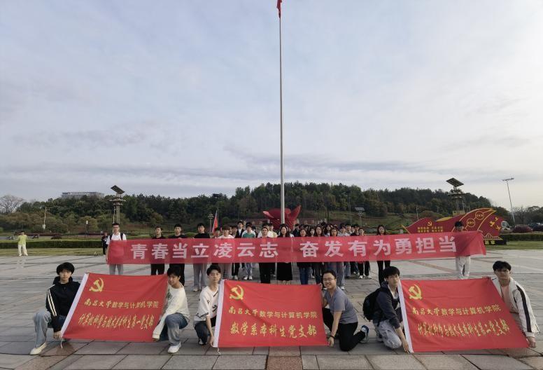 fd7b18bc1fc7435a894b4c80404ac275.jpg fd7b18bc1fc7435a894b4c80404ac275.jpg