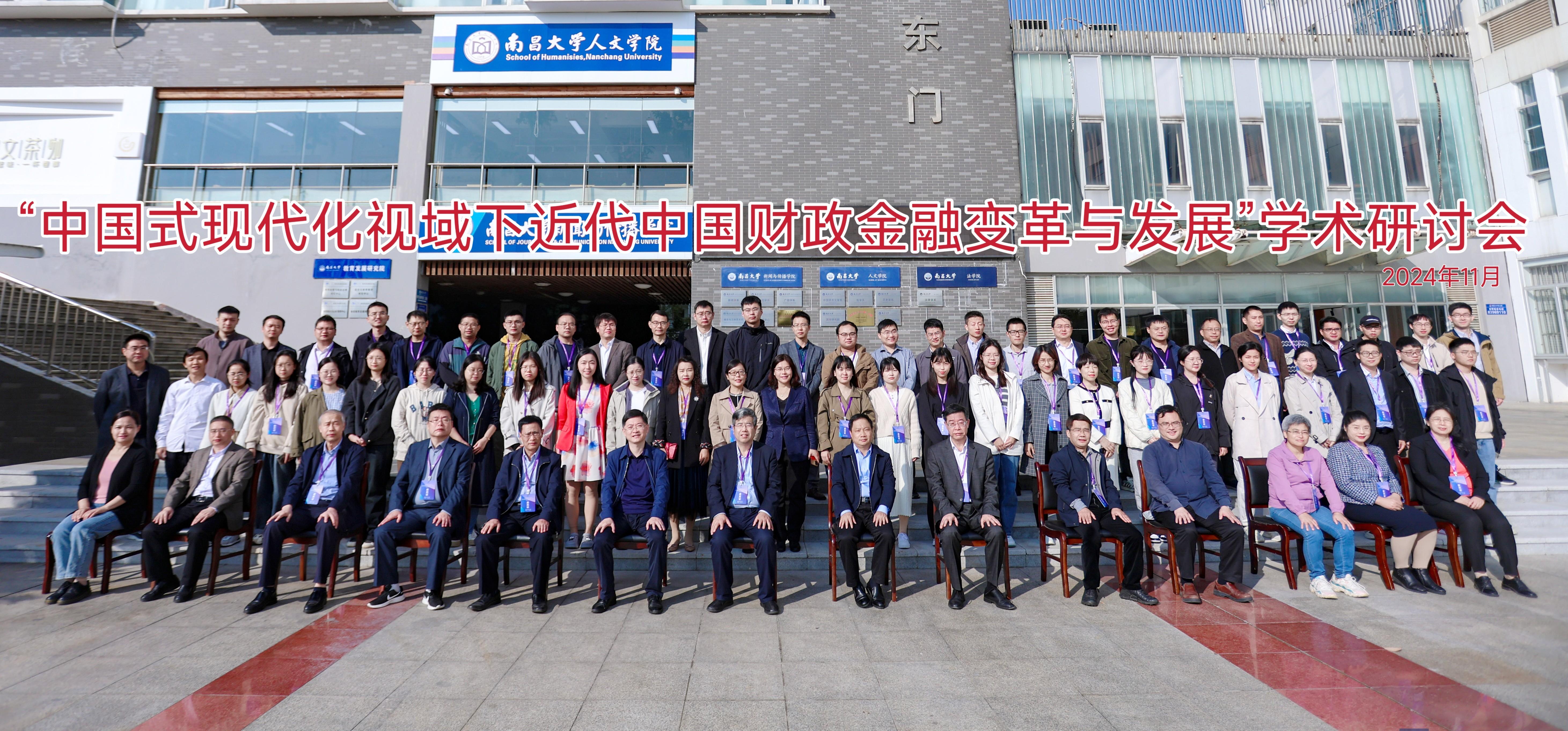 b8d1f72a2b15493c90b5a38ccaa3ad75.jpg 微信图片_20241107085602(1).jpg