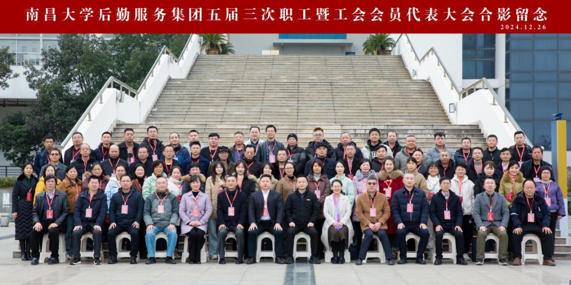 66b052f606074d4493ce5f6878c1db16.png 66b052f606074d4493ce5f6878c1db16.png