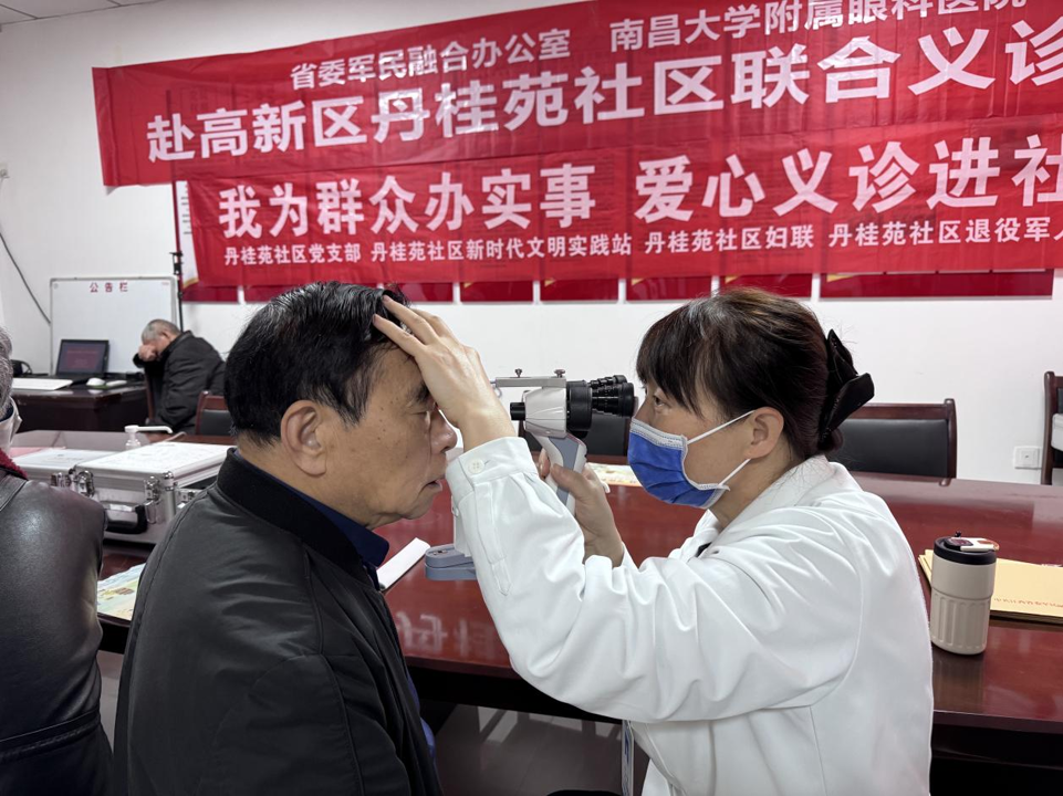 cbb0238996cd440c80aa65e411ddc002.png cbb0238996cd440c80aa65e411ddc002.png