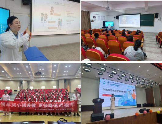 eedd9b25e6dc490aab6bb2eac584e7ad.png eedd9b25e6dc490aab6bb2eac584e7ad.png