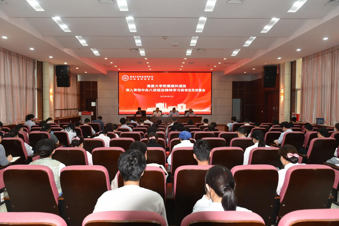 2a4cda43f7bd44989a83eae4e80c1026.png 2a4cda43f7bd44989a83eae4e80c1026.png