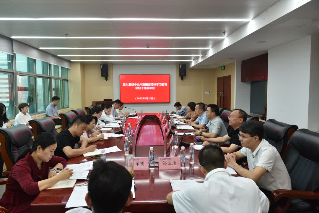ebf47cabac7647ada8b989ad36e3346c.jpg ebf47cabac7647ada8b989ad36e3346c.jpg