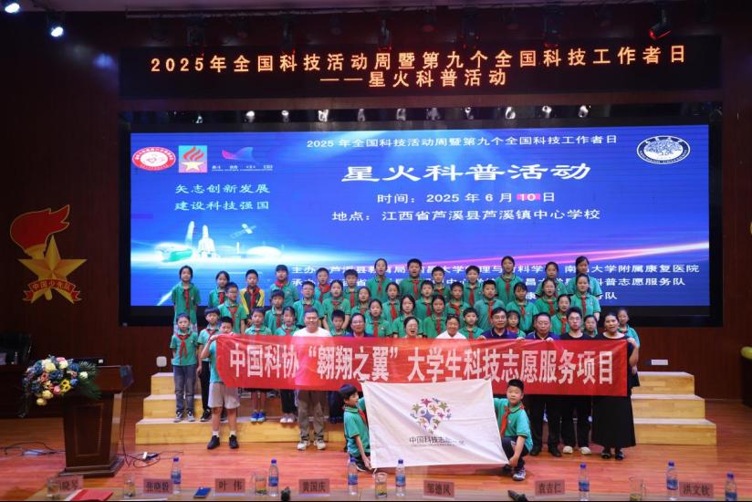 396ca81cdf5a40e7b36ff899728d88f0.png 396ca81cdf5a40e7b36ff899728d88f0.png