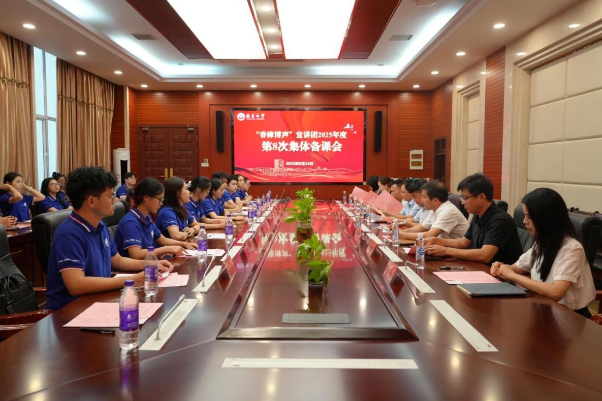 59f6809942824153886af1decacc3115.png 59f6809942824153886af1decacc3115.png