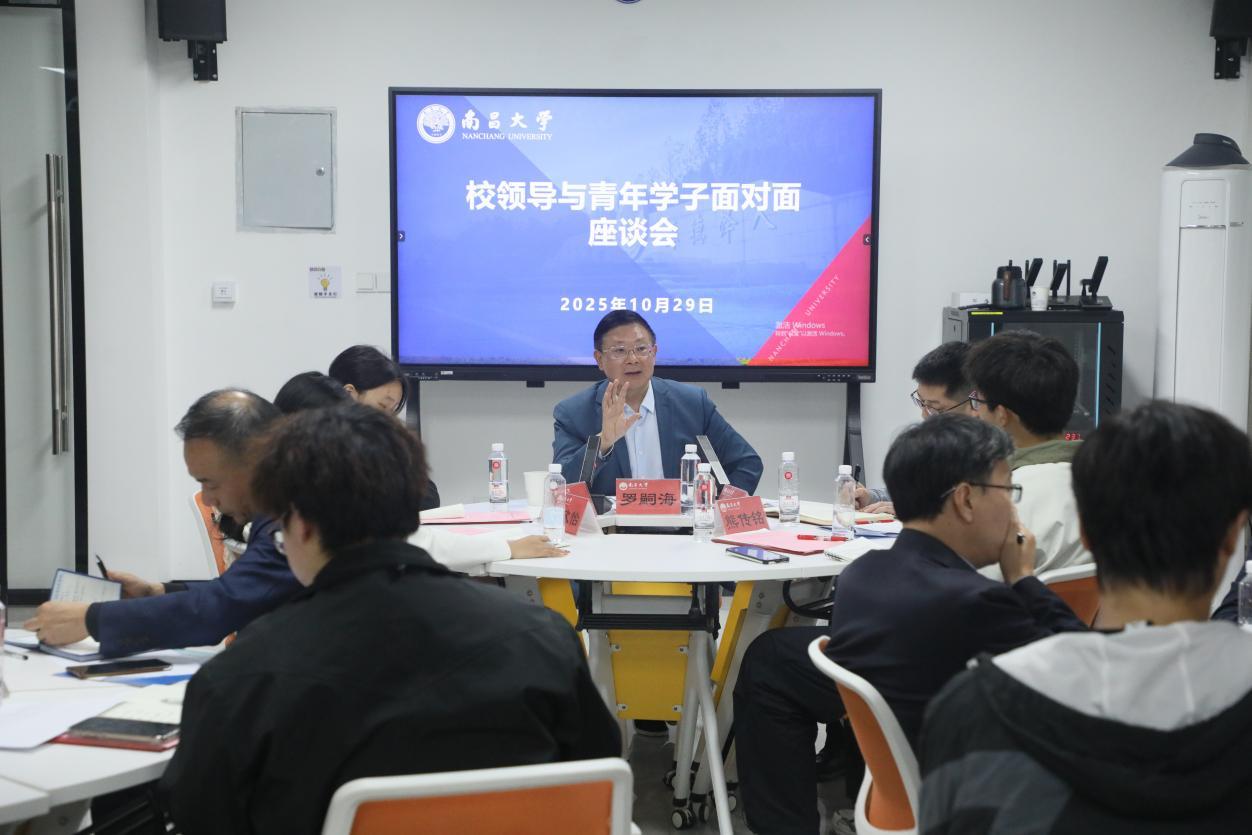 0471e38a87fa48cbb8a420bcacecafb7.png 0471e38a87fa48cbb8a420bcacecafb7.png