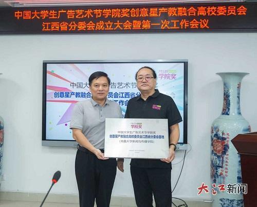 09876be86c2541c5978f999b5bea0a57.png 09876be86c2541c5978f999b5bea0a57.png