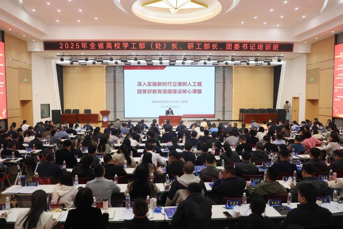 4e3d07d3c1ae4867bfbc15c34b2cb7ed.jpg 4e3d07d3c1ae4867bfbc15c34b2cb7ed.jpg