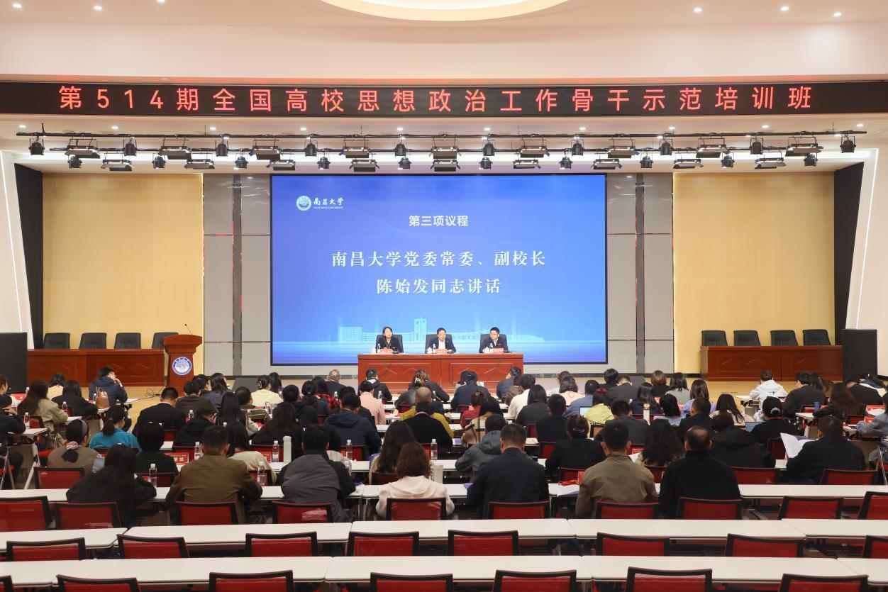 1f4e33ce7dd04bfcb9a183dae74510cf.png 1f4e33ce7dd04bfcb9a183dae74510cf.png