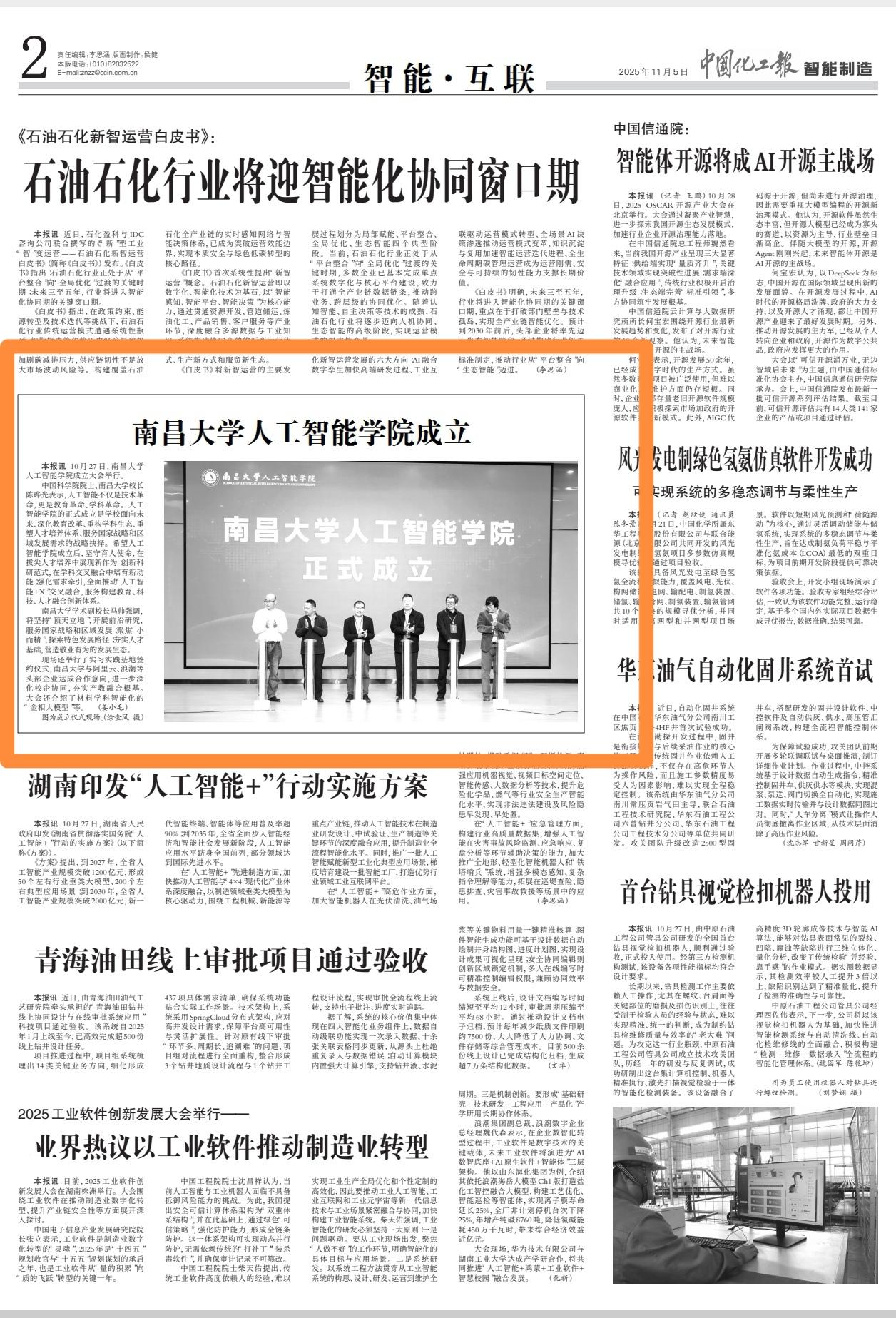 a7b58a729fbe4887bc5bcdea33becc69.jpg a7b58a729fbe4887bc5bcdea33becc69.jpg