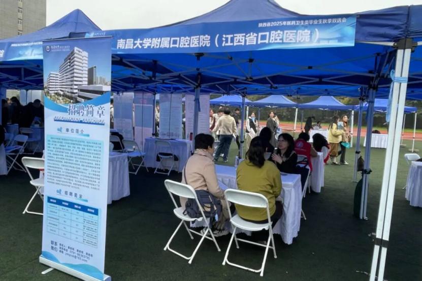 3fd4e56c50b5450f9d1f3b467c70d8de.png 3fd4e56c50b5450f9d1f3b467c70d8de.png