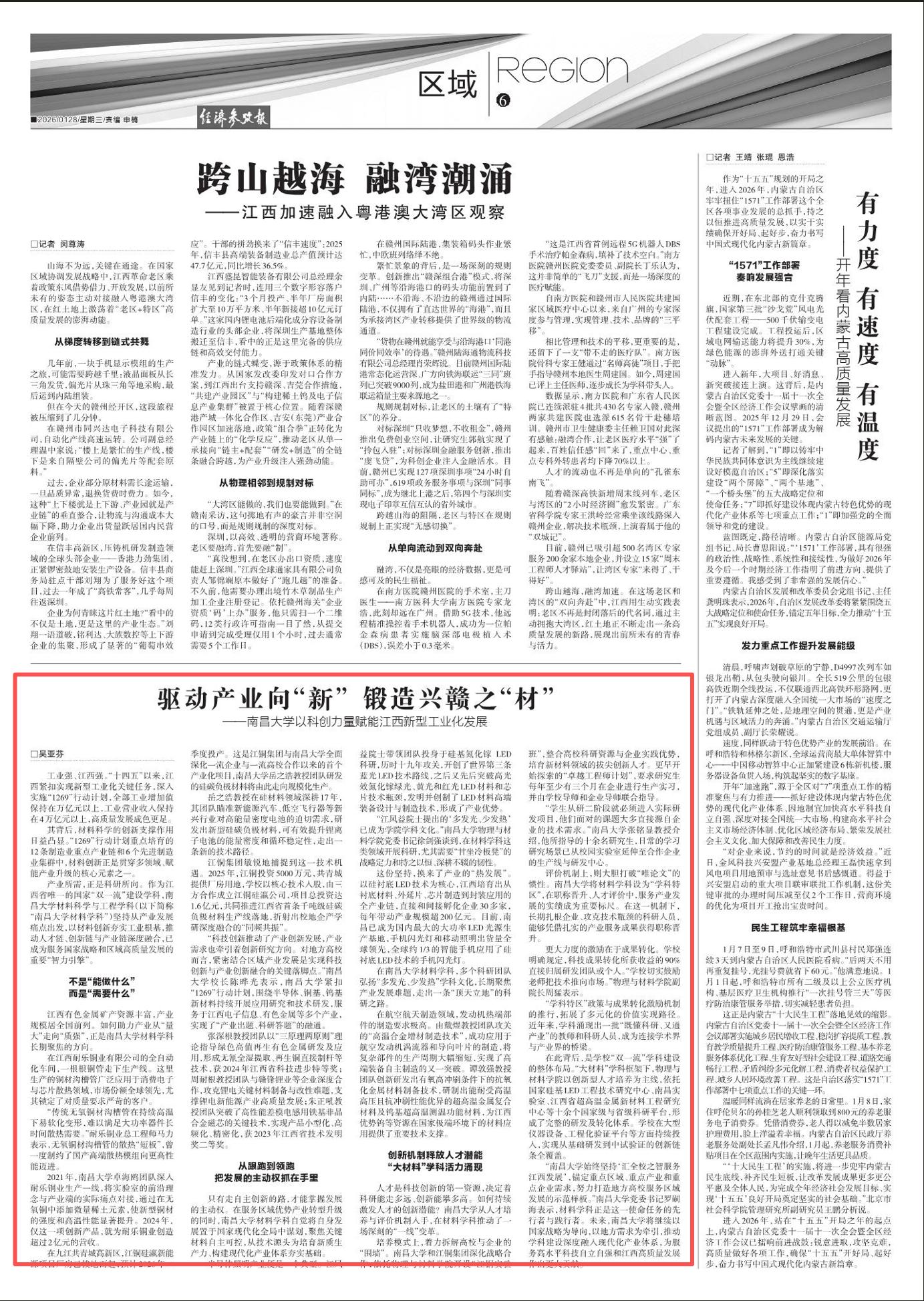 a4b5086adb3945f98b6d17de4914f5df.png a4b5086adb3945f98b6d17de4914f5df.png