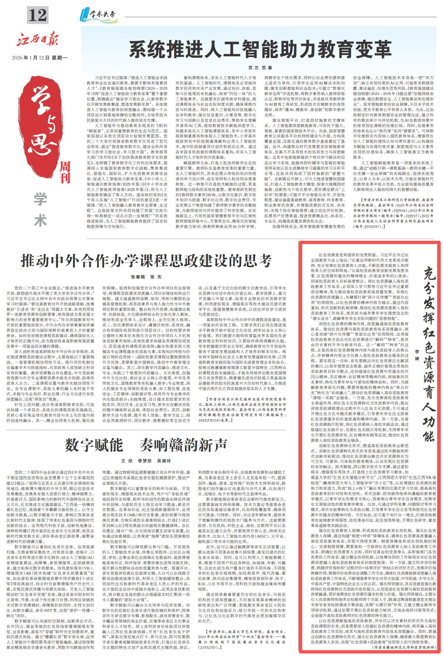 ef48b7fccce8446eaad62d9d46bda60f.png ef48b7fccce8446eaad62d9d46bda60f.png