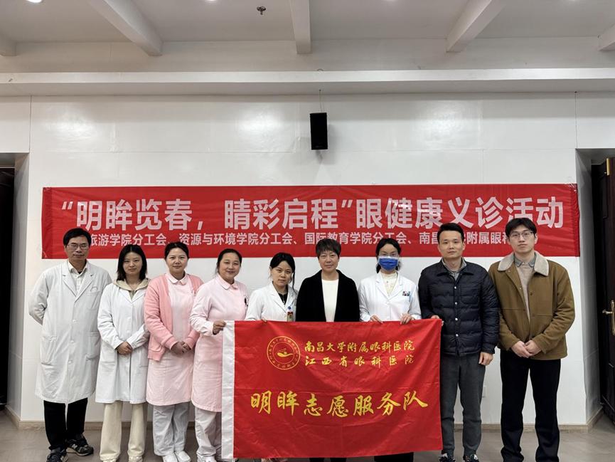 a64aaf17d6fb4cd082a6b2d3231a0226.png a64aaf17d6fb4cd082a6b2d3231a0226.png