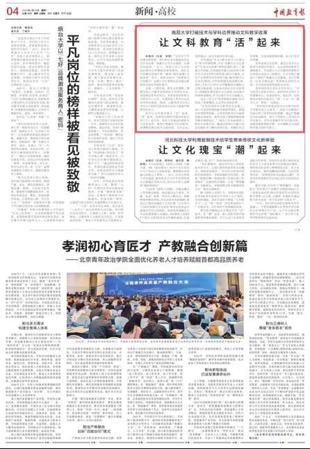 ab132adffc034a9fa17addef674cd5f3.png ab132adffc034a9fa17addef674cd5f3.png