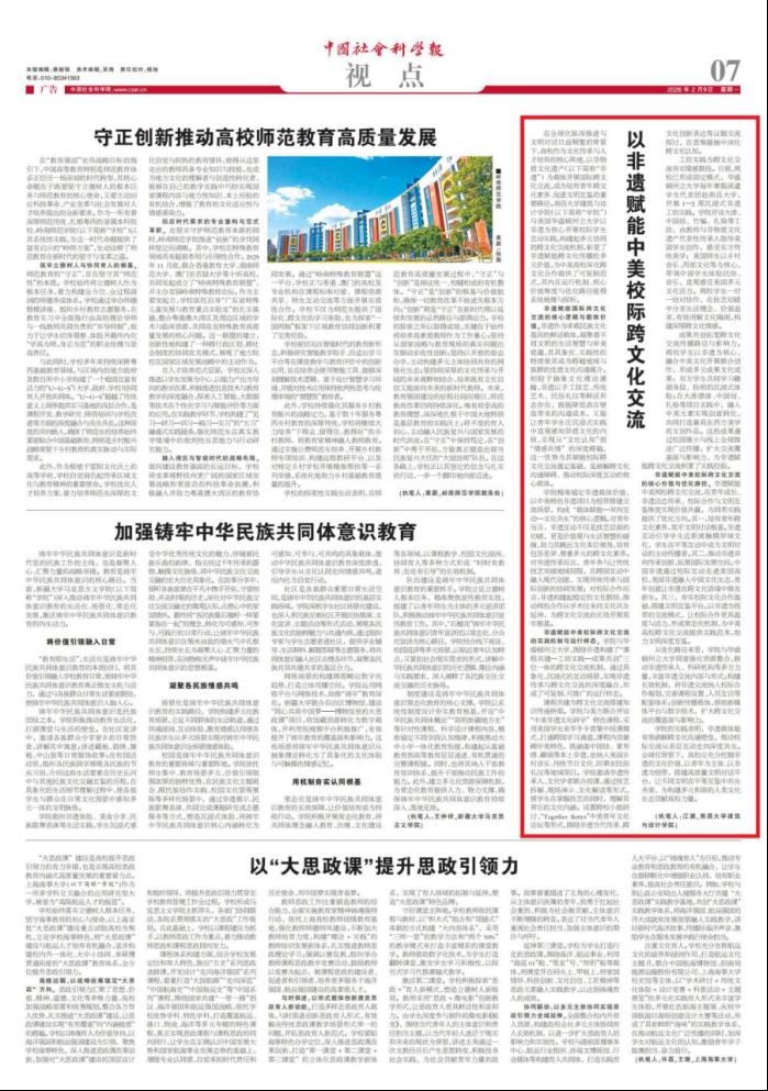 e6b91fd3beb04867a37354e6b49383b7.png e6b91fd3beb04867a37354e6b49383b7.png