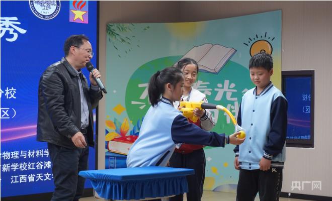 0c432375de25412ab5f3dd1badd43d8a.png 0c432375de25412ab5f3dd1badd43d8a.png