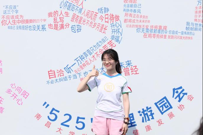 70b994f9e6ae48cc934eeb9e5c711145.png