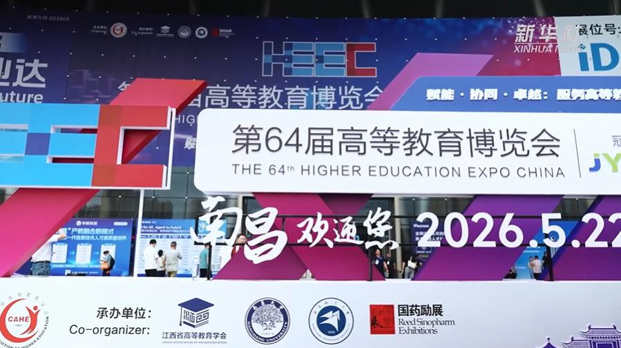 e0848e8893b64a76a13f19feab5f9bb1.png