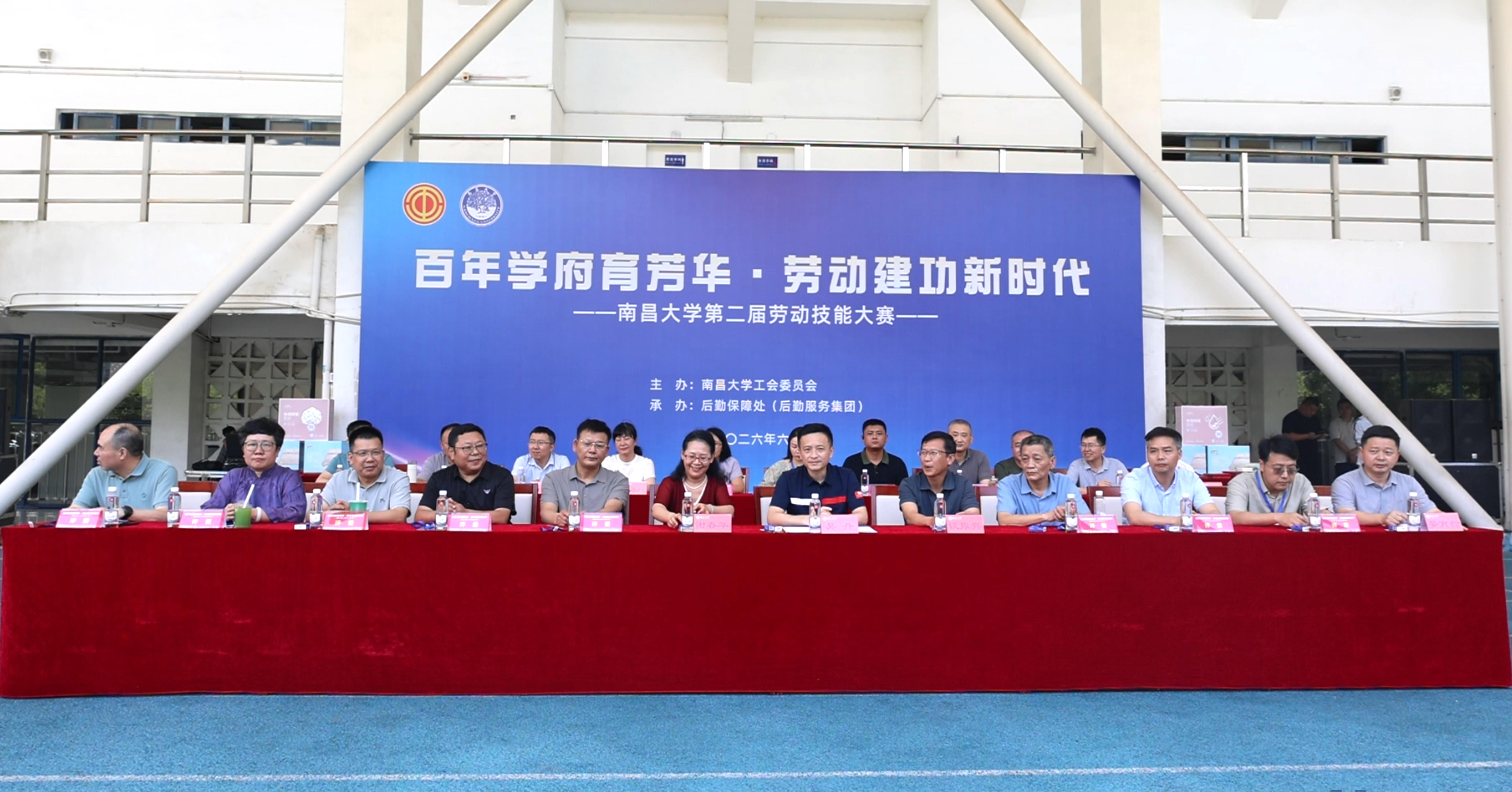 2c240505cd07436ea392c48980f552a6.png 微信图片_20260607095317.png