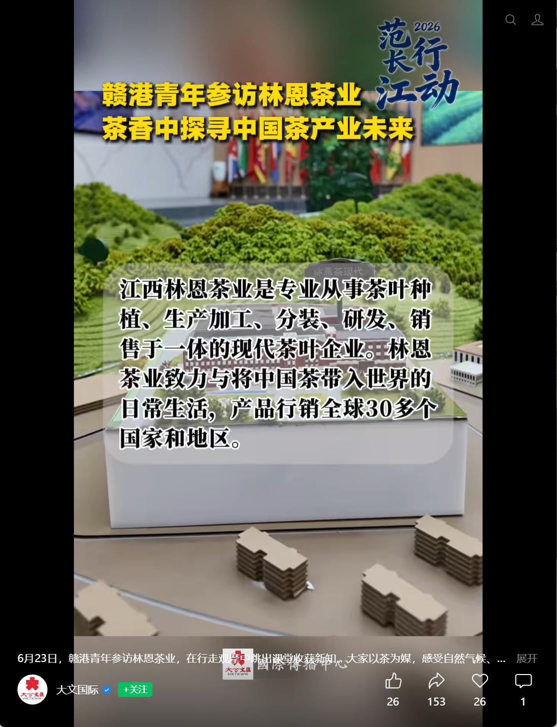 4796e917a76846d68f0aa9a1a71be22d.png
