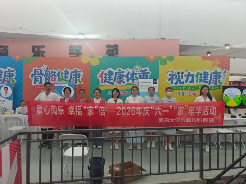 4a356dff036844e7807feff9b0a3ee86.png 4a356dff036844e7807feff9b0a3ee86.png